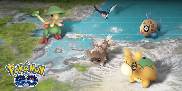 ポケモンgo 色違いジグザグマやスバメなどホウエン地方ポケモンが多く出現 キノガッサ進化で特別な技くさむすびも ガジェットレビュー速報