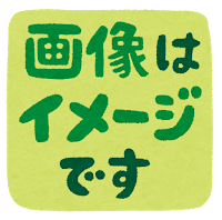 画像 下手やけどイラスト描いたんやけど見てほしい ガジェットレビュー速報